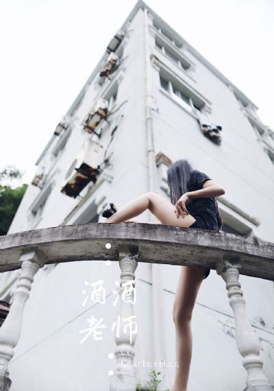 韩国太太的告白电影_国产剧高清完整版播放